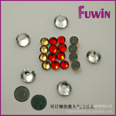 豐贏服裝輔料 氣泡底仿捷克鉆全解析——型號、顏色、價格及廠家直供